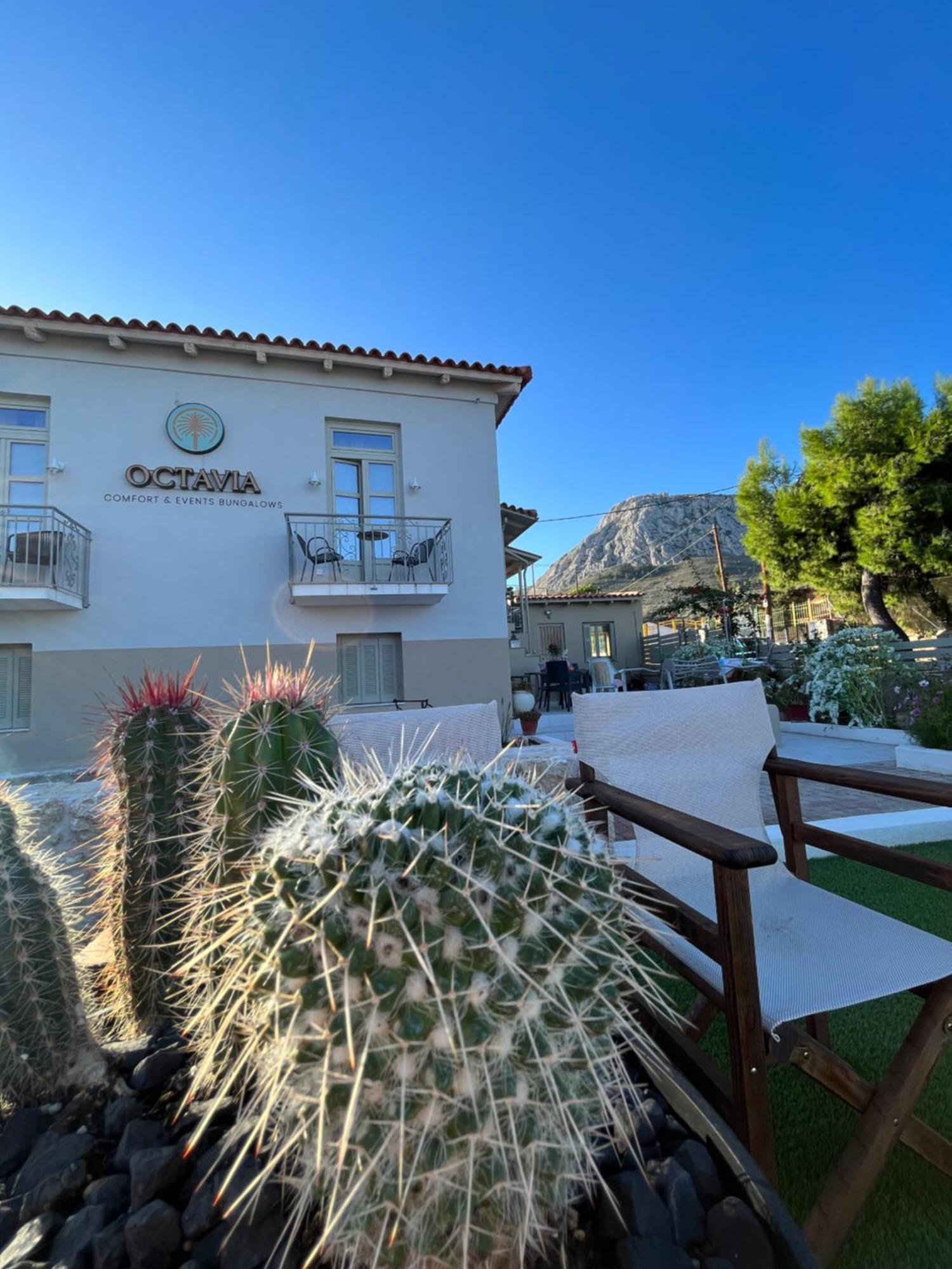 Octavia Rooms Corinth Exterior foto
